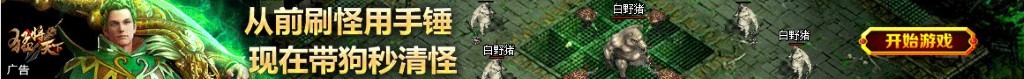 剩馒头的做法大全早餐